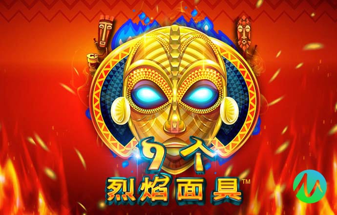 华体汇app官方下载安装